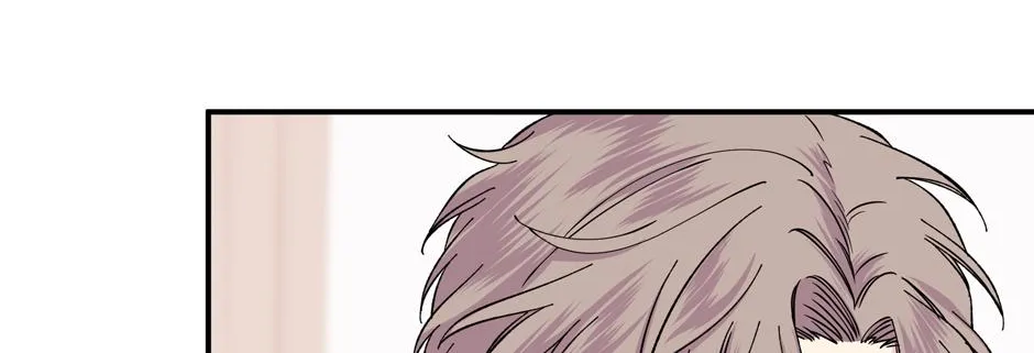 Lips Chapter 53 page 59 - 