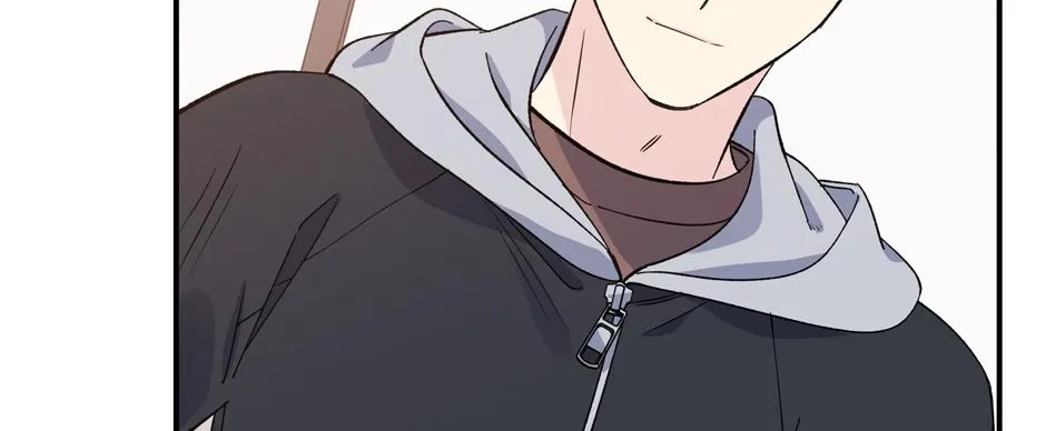 Lips Chapter 53 page 83 - 