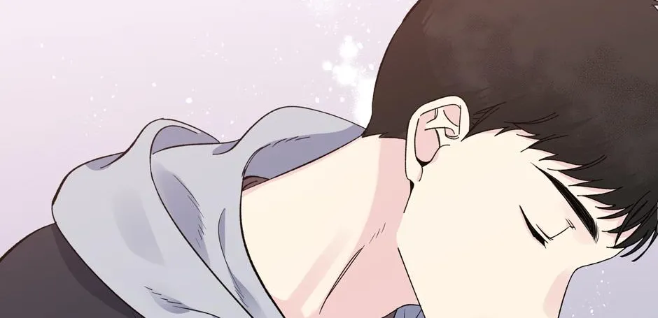 Lips Chapter 53 page 87 - 
