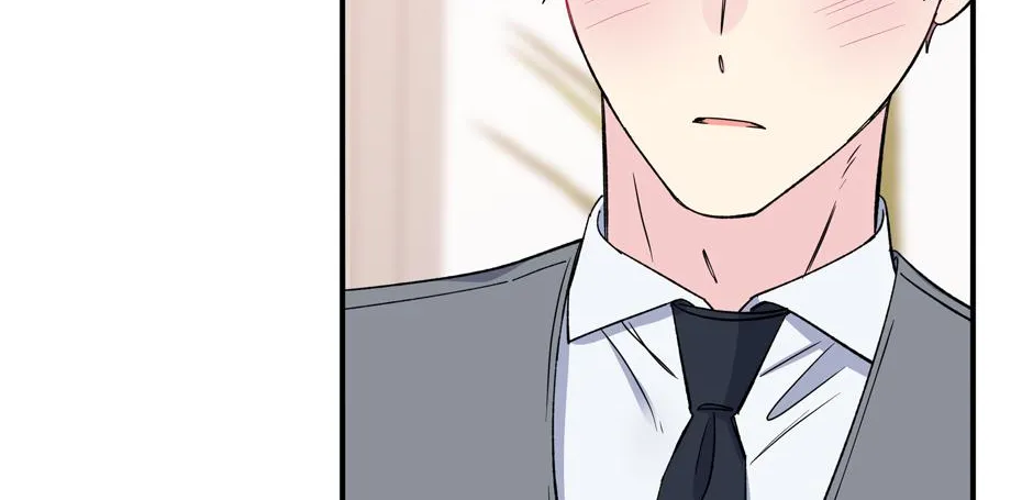 Lips Chapter 53 page 89 - 
