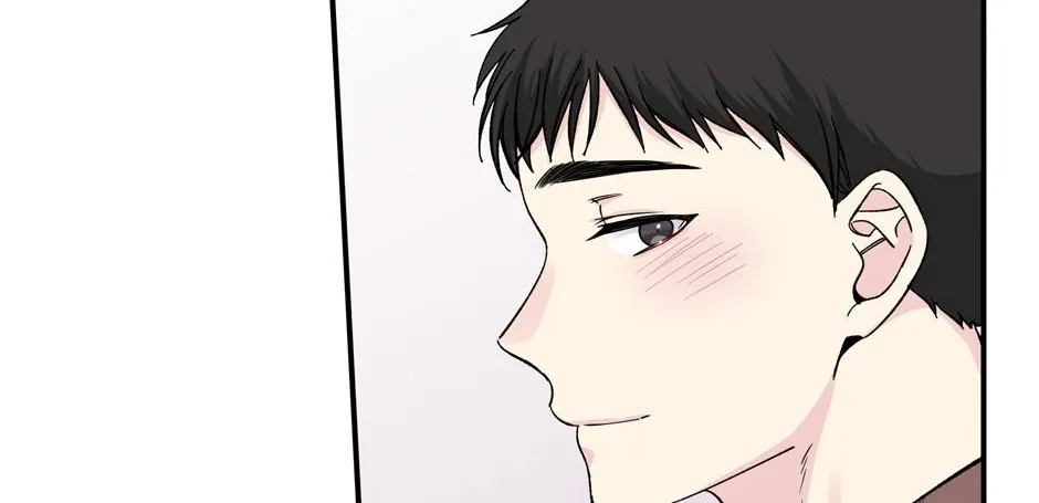 Lips Chapter 53 page 97 - 
