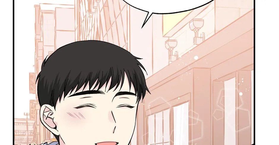 Lips Chapter 54 page 11 - 