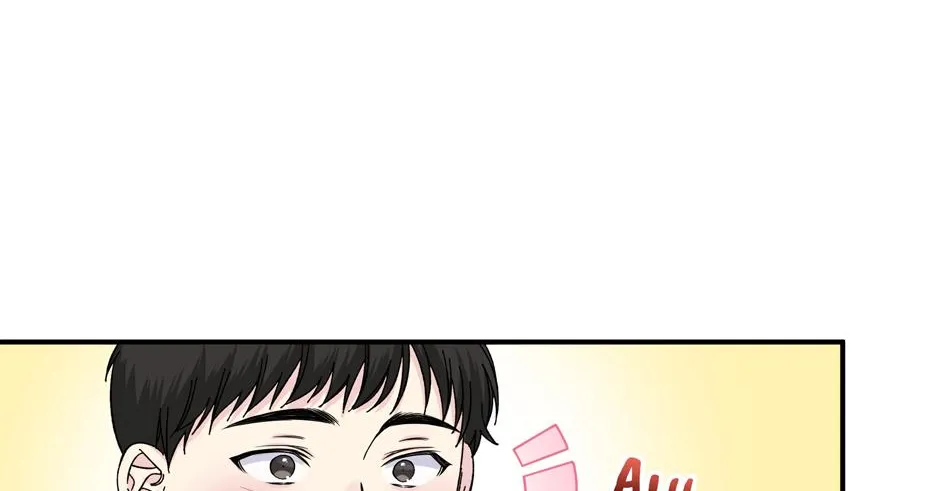 Lips Chapter 54 page 3 - 
