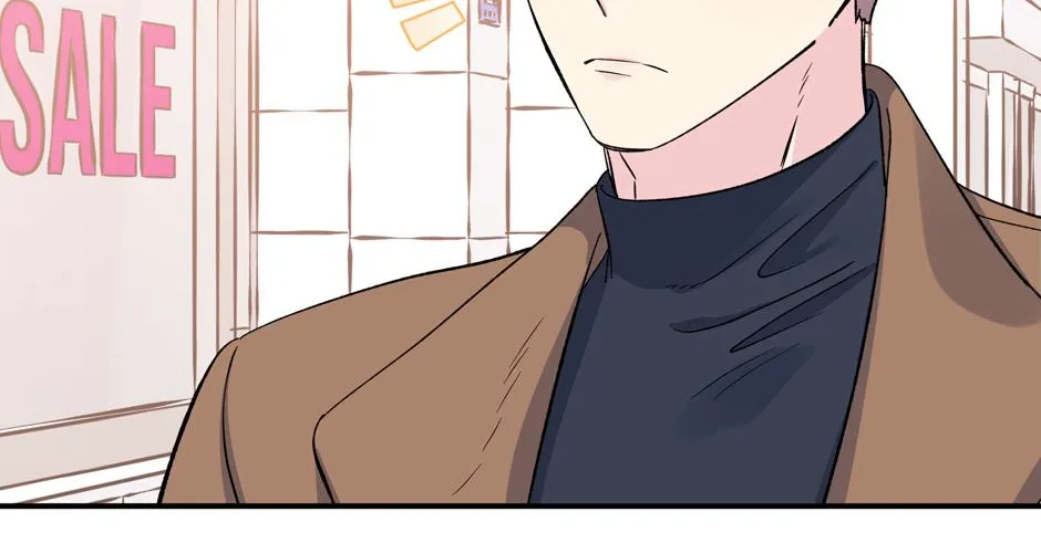 Lips Chapter 54 page 7 - 
