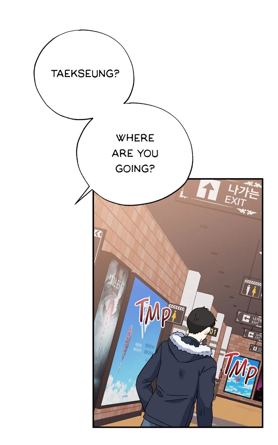 Lips Chapter 54 page 70 - 