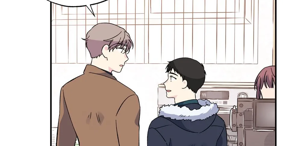 Lips Chapter 54 page 73 - 
