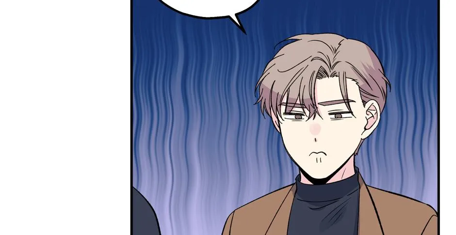 Lips Chapter 54 page 79 - 