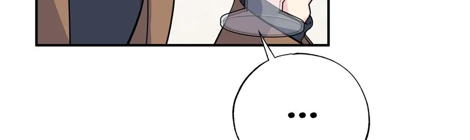 Lips Chapter 54 page 89 - 
