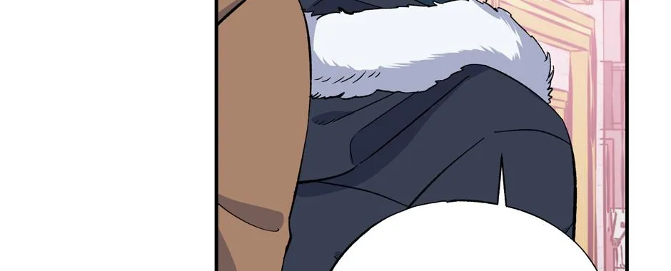 Lips Chapter 55 page 12 - 