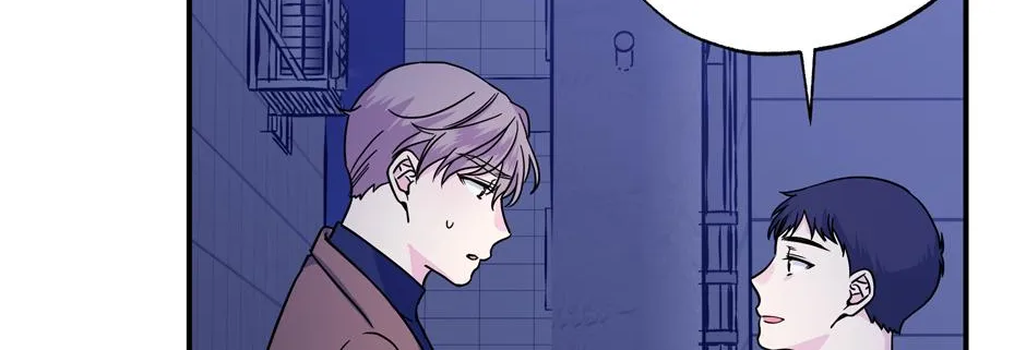 Lips Chapter 55 page 130 - 
