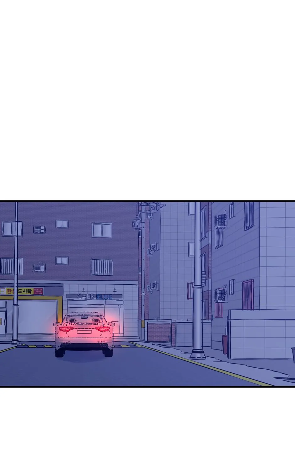 Lips Chapter 55 page 135 - 
