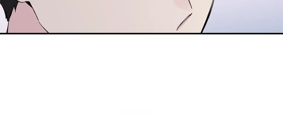 Lips Chapter 55 page 16 - 