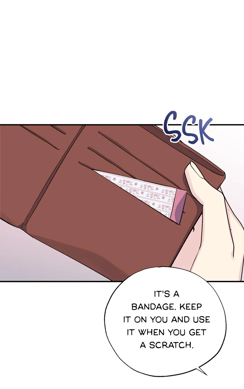 Lips Chapter 55 page 23 - 