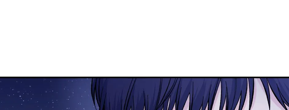 Lips Chapter 55 page 68 - 