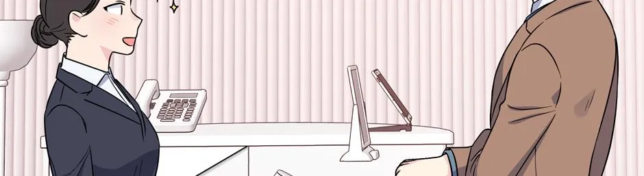 Lips Chapter 56 page 11 - 