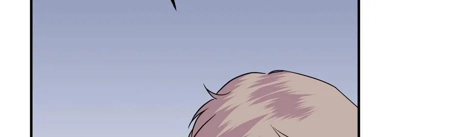 Lips Chapter 56 page 103 - 