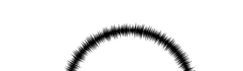 Lips Chapter 56 page 109 - 