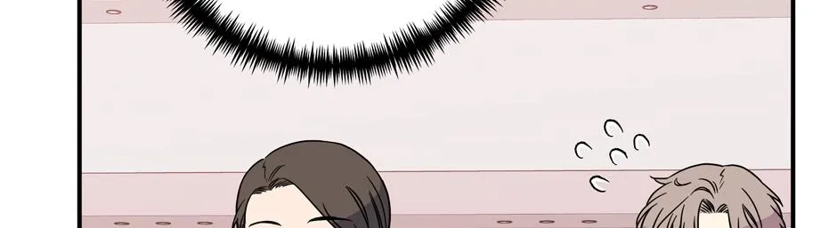 Lips Chapter 56 page 13 - 