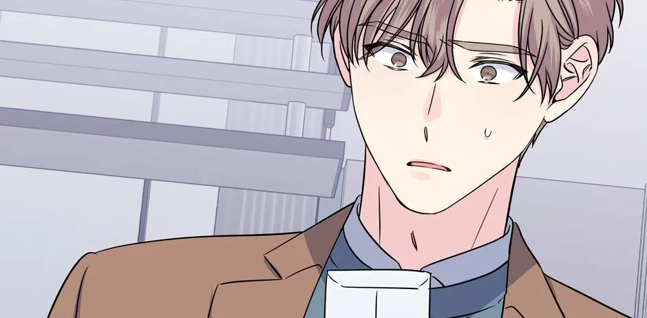 Lips Chapter 56 page 125 - 