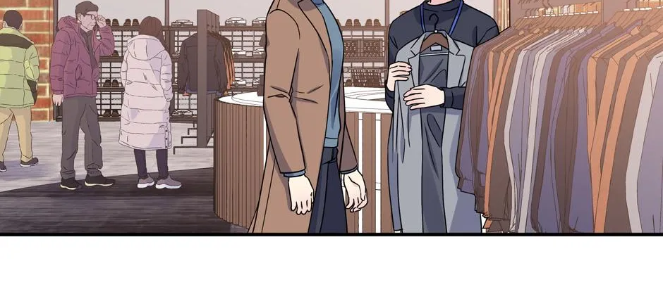 Lips Chapter 56 page 25 - 