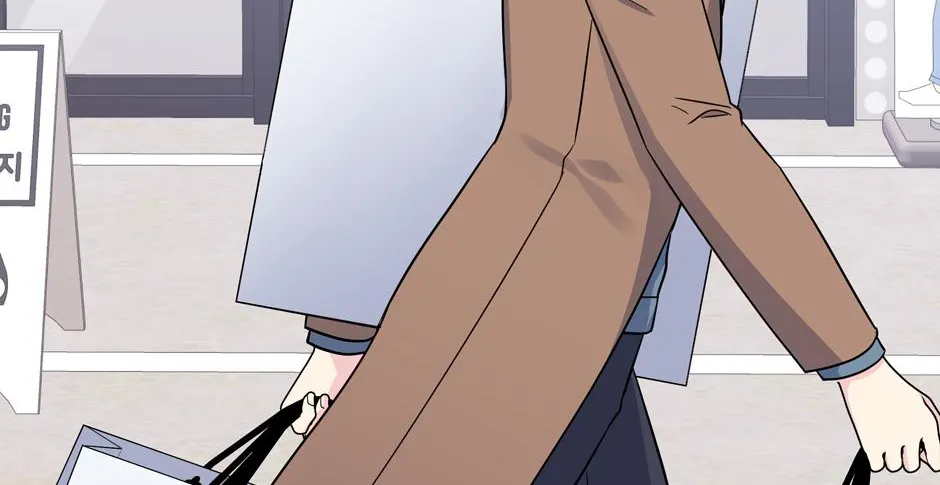 Lips Chapter 56 page 33 - 