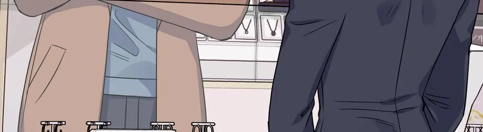 Lips Chapter 56 page 5 - 