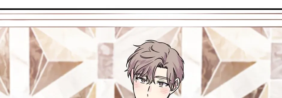 Lips Chapter 56 page 45 - 
