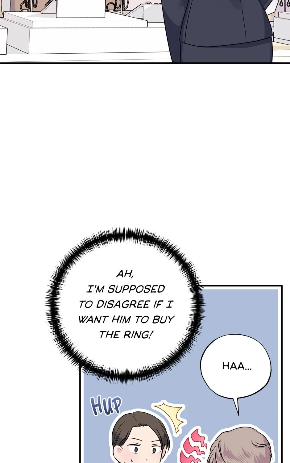 Lips Chapter 56 page 6 - 