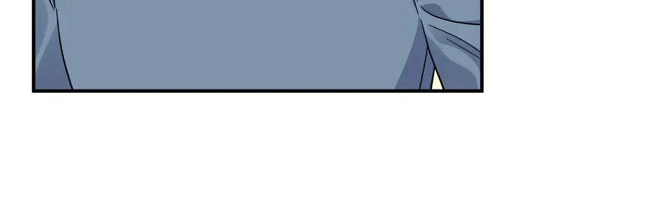 Lips Chapter 56 page 57 - 
