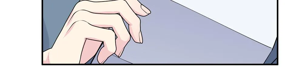 Lips Chapter 56 page 71 - 