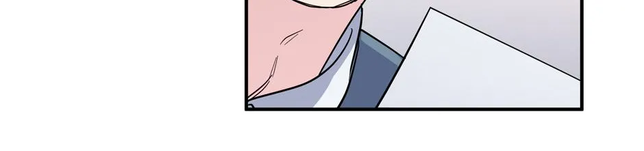 Lips Chapter 56 page 77 - 