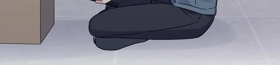 Lips Chapter 56 page 81 - 