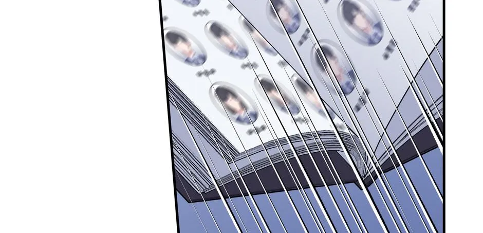 Lips Chapter 56 page 85 - 