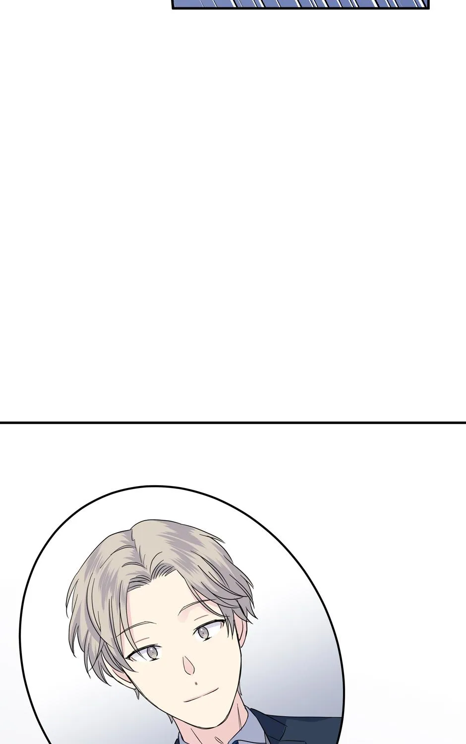 Lips Chapter 56 page 86 - 