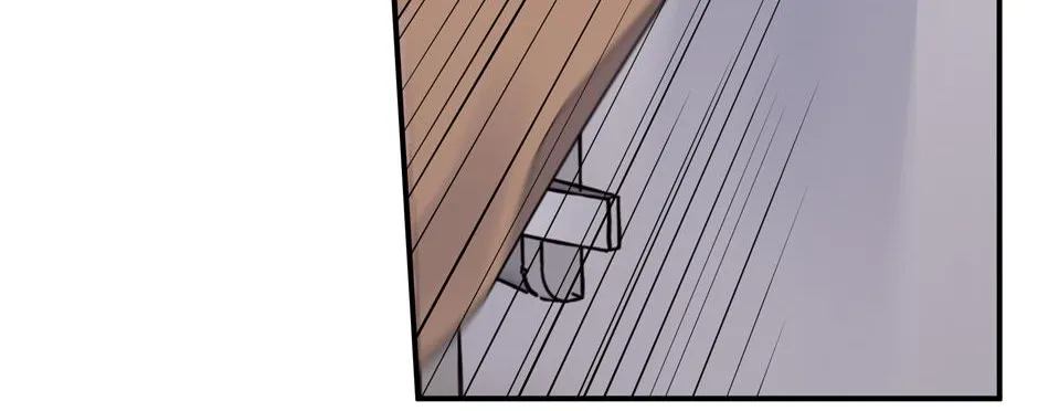 Lips Chapter 57 page 11 - 