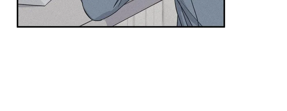 Lips Chapter 57 page 103 - 