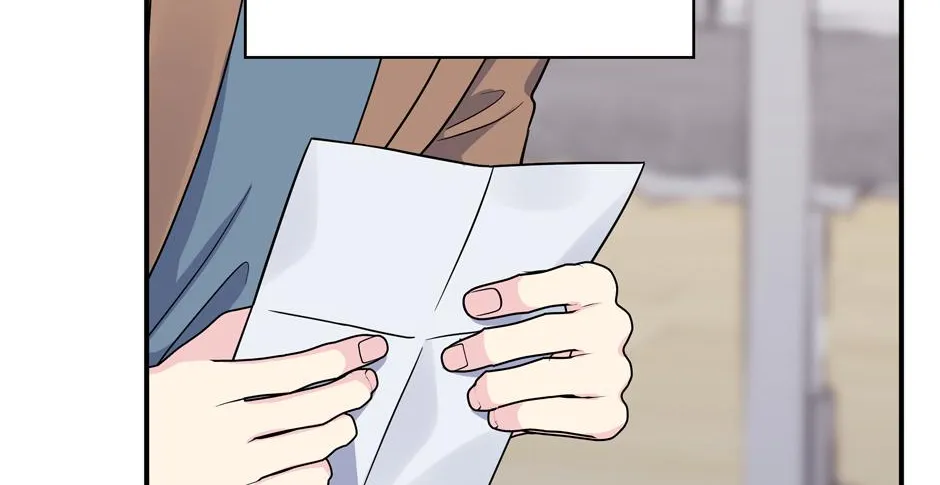 Lips Chapter 57 page 125 - 