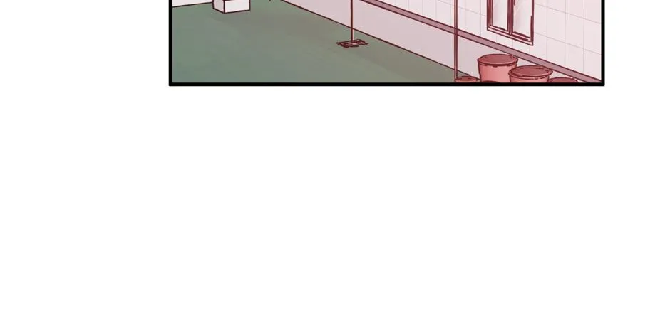 Lips Chapter 57 page 141 - 