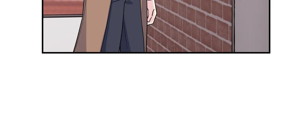 Lips Chapter 57 page 17 - 