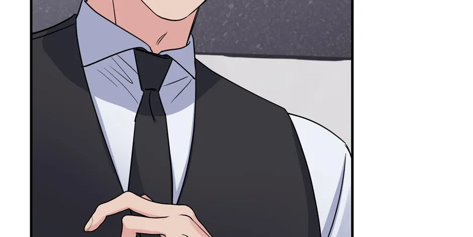 Lips Chapter 57 page 33 - 