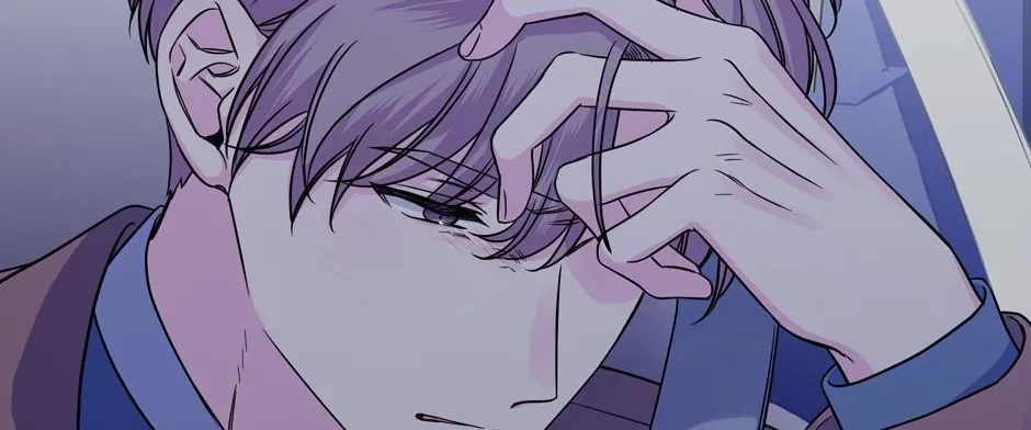 Lips Chapter 57 page 45 - 