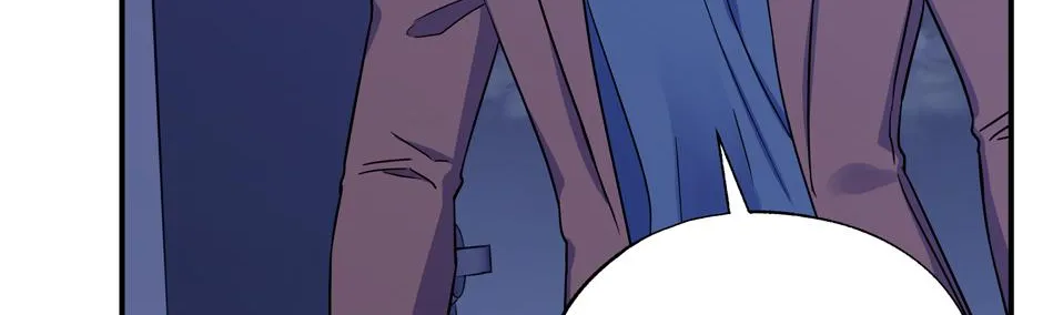 Lips Chapter 57 page 79 - 