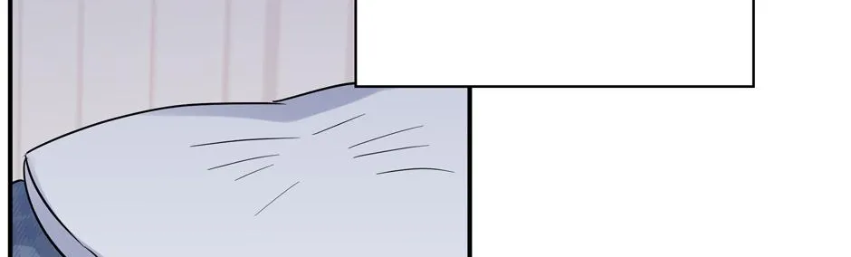 Lips Chapter 57 page 81 - 