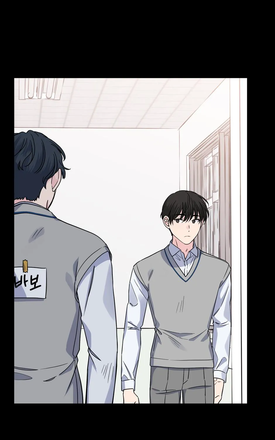 Lips Chapter 58 page 108 - 