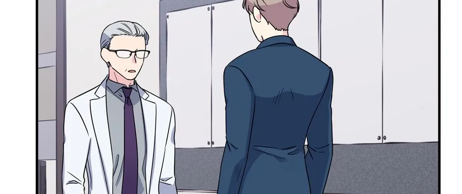 Lips Chapter 58 page 25 - 