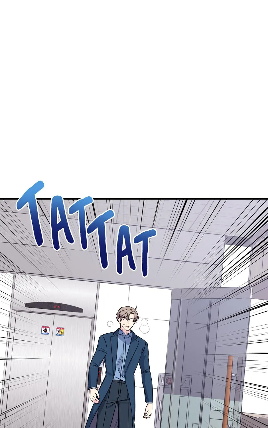 Lips Chapter 58 page 4 - 