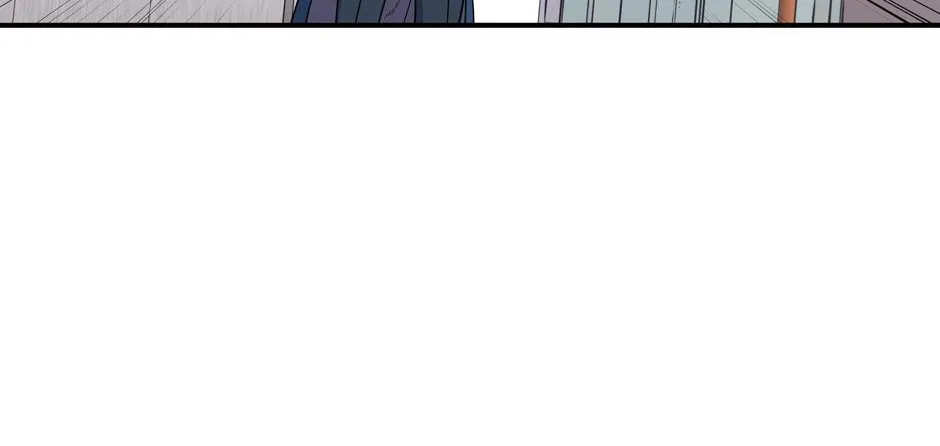 Lips Chapter 58 page 5 - 