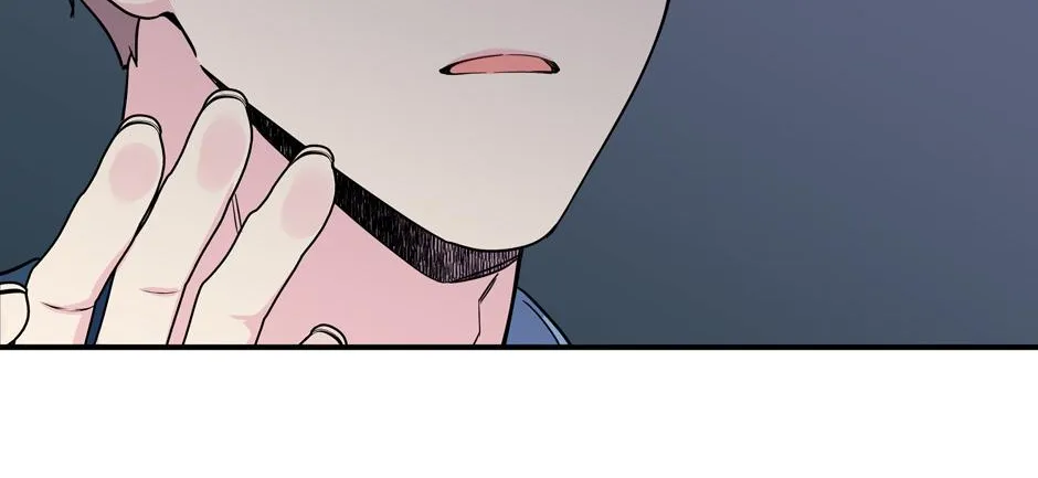 Lips Chapter 58 page 57 - 