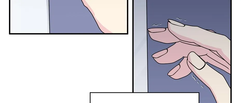 Lips Chapter 58 page 59 - 