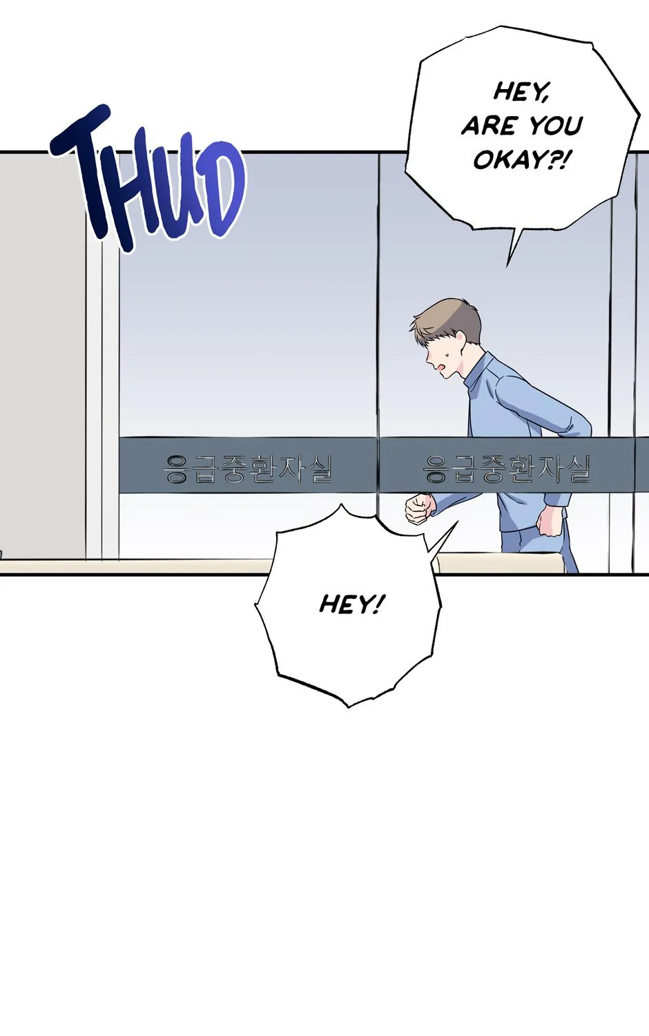 Lips Chapter 58 page 68 - 